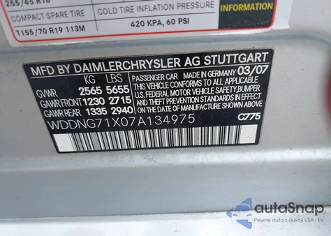 2007 Mercedes-Benz S 550 из США, поврежденный, VIN WDDNG71X07A134975